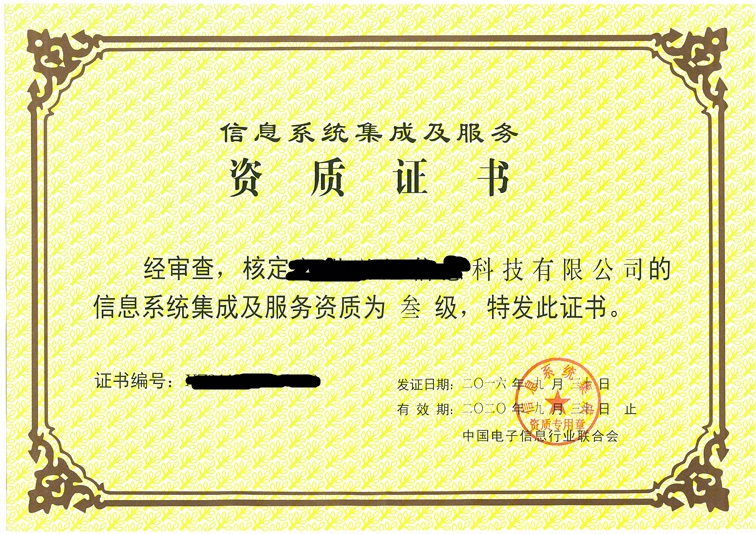 微信图片_20180415161527.jpg